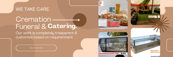Antim Sanskar Seva 4 Cremation & Funeral management - DharmikKarm.com