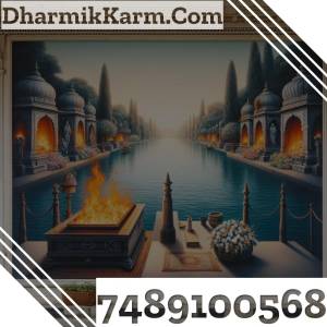 7489100568 | Cremation and Funeral Service in Bhopal 1 Cremation and Funeral Service in Bhopal - DharmikKarm.com